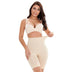 Seamless Slimming Shaper Wear